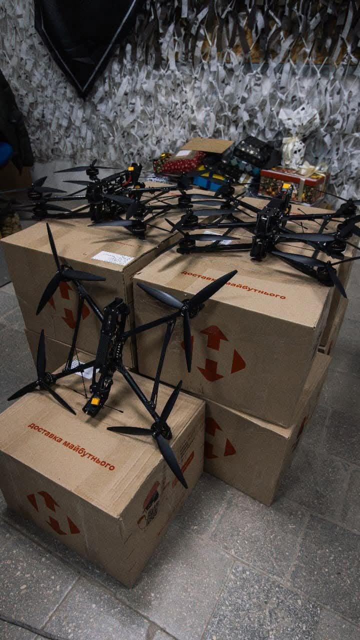 Дрони для 3 ОШБр