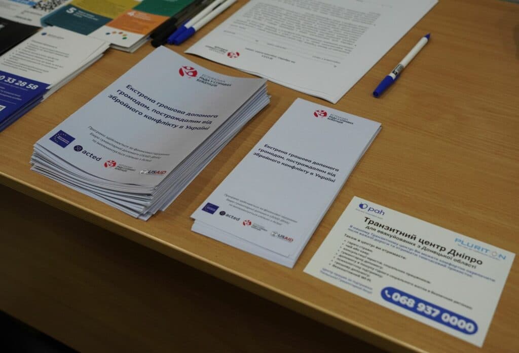 Естонська рада у справах біженців надає грошову допомогу евакуйованим із прифронтових регіонів Донецької області