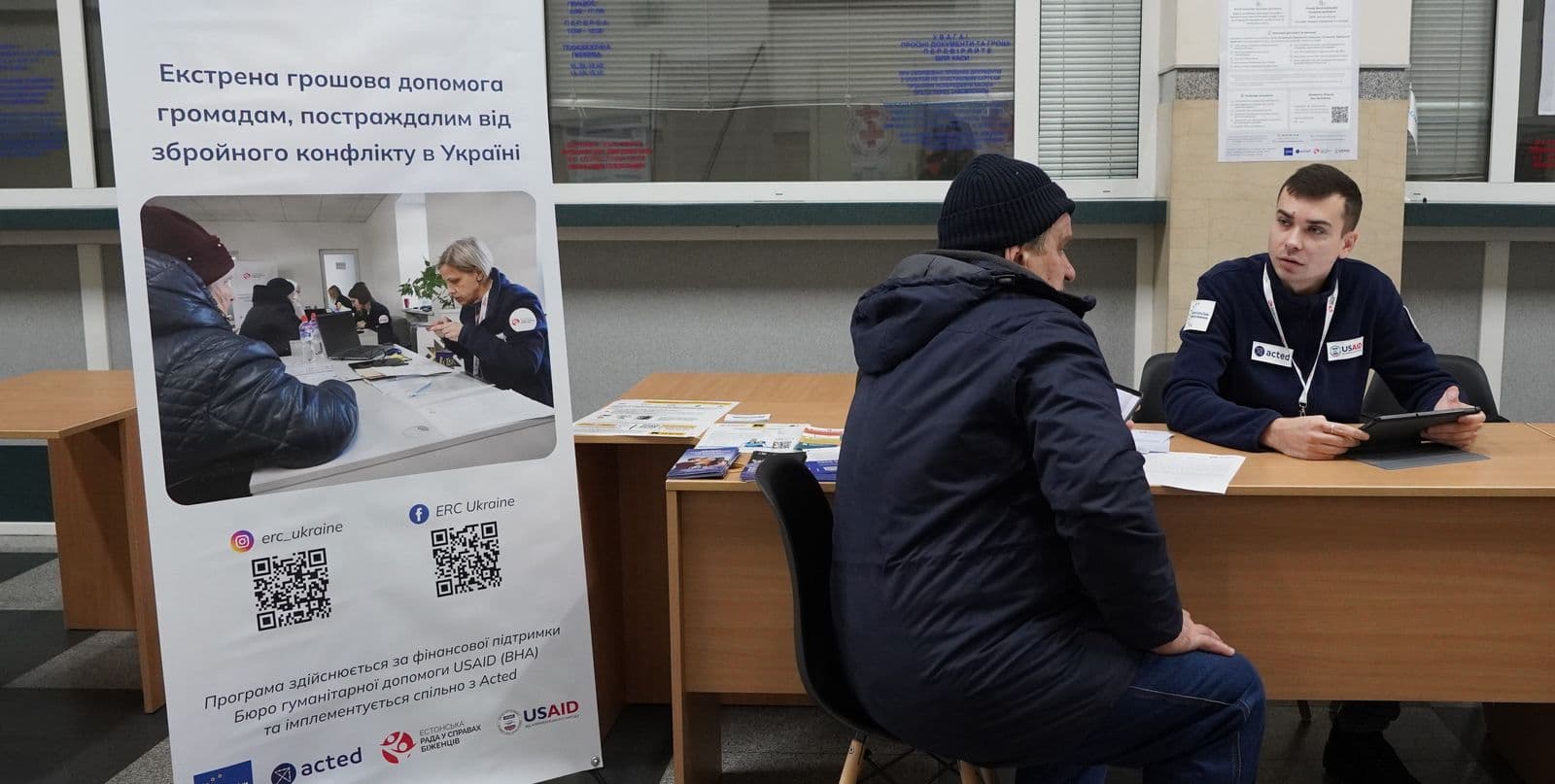 Естонська рада у справах біженців надає грошову допомогу евакуйованим із прифронтових регіонів Донецької області