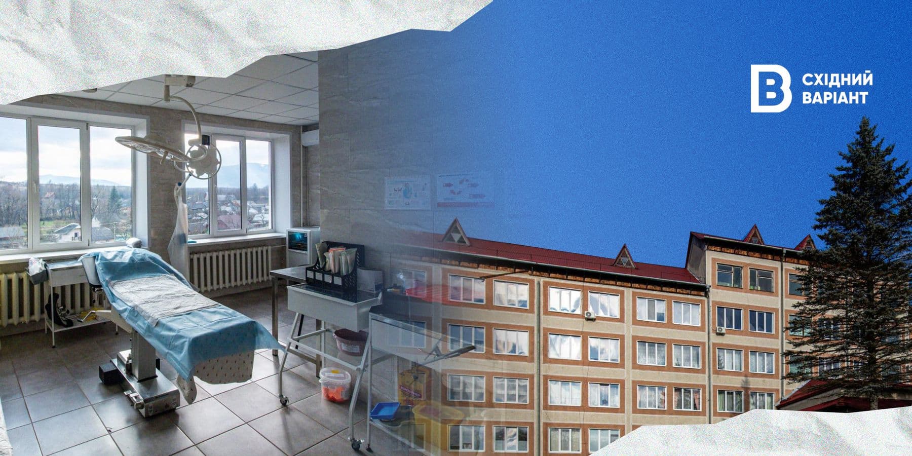 Краматорське медичне об’єднання