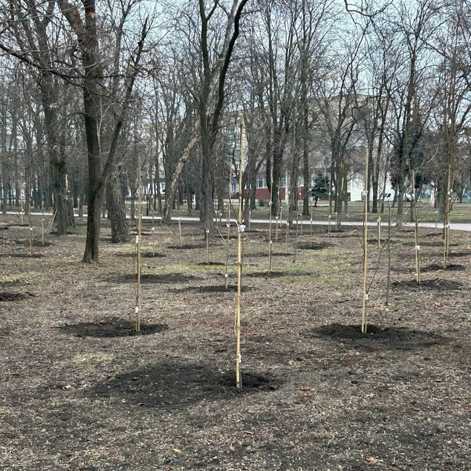 Краматорський парк Сімейний