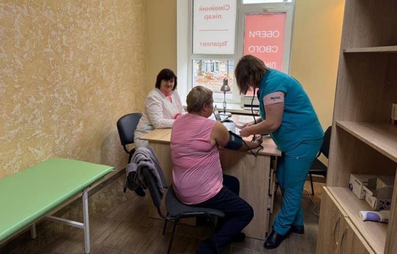 Курахівська амбулаторія сімейної медицини працює в місті Дніпро