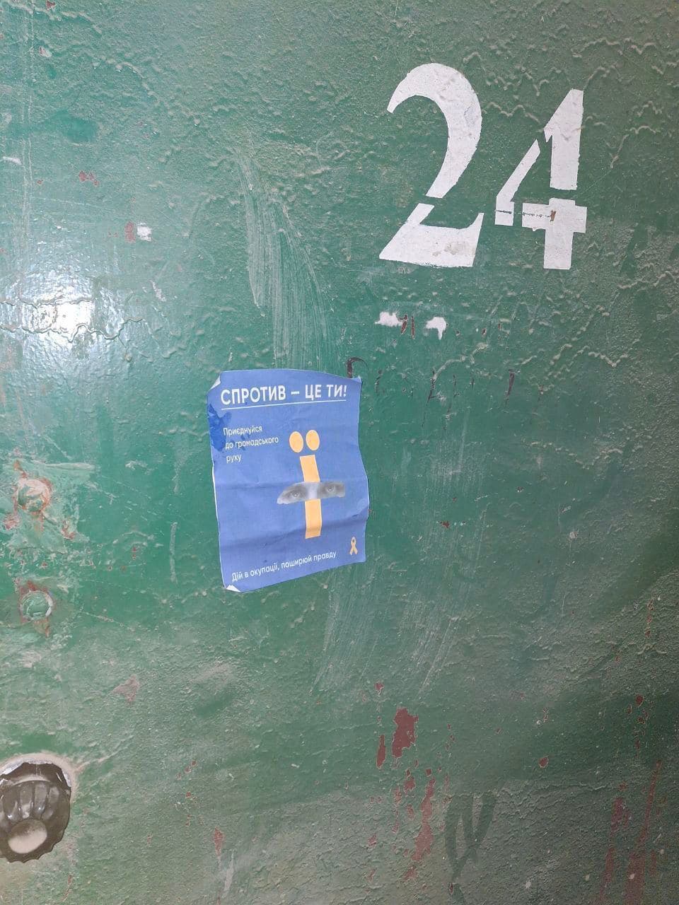 Луганськ та Перевальськ чекають на Україну