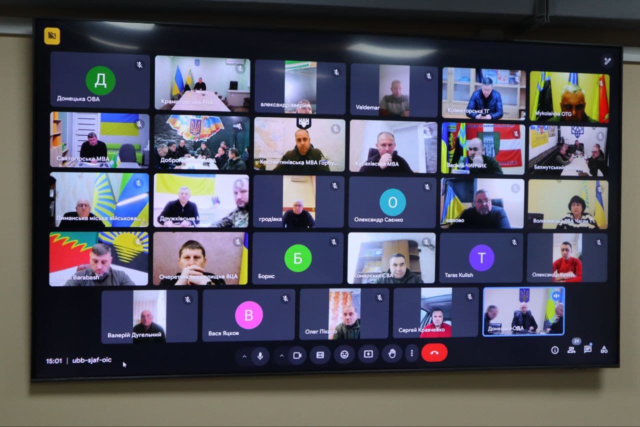 На Донеччині обговорили будівництво фортифікаційних споруд і створення матеріального резерву в громадах