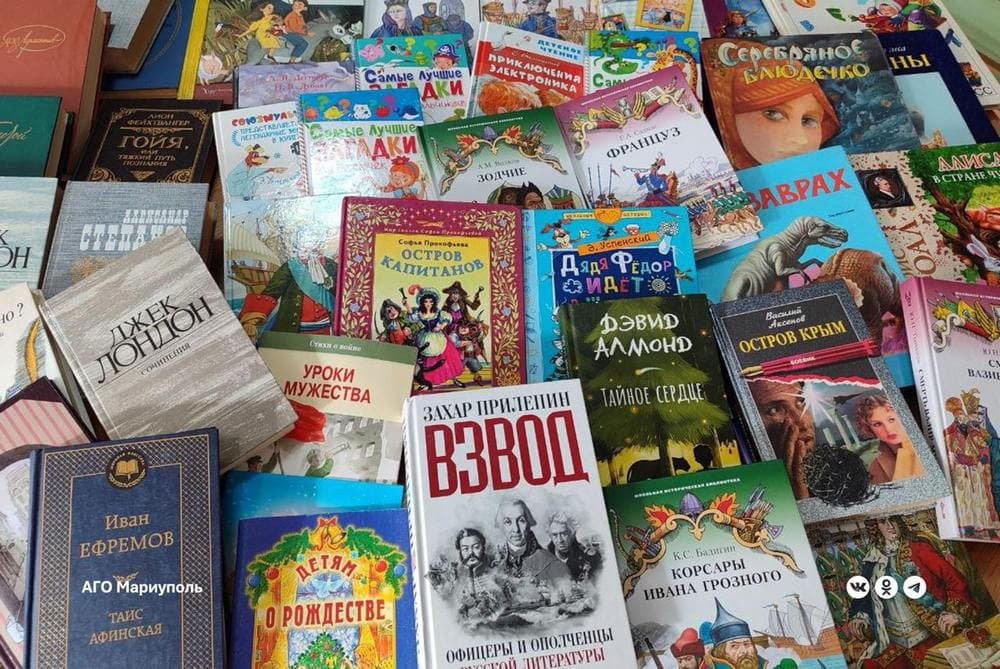 Окупанти завезли до Маріуполя понад тисячу пропагандистських книг