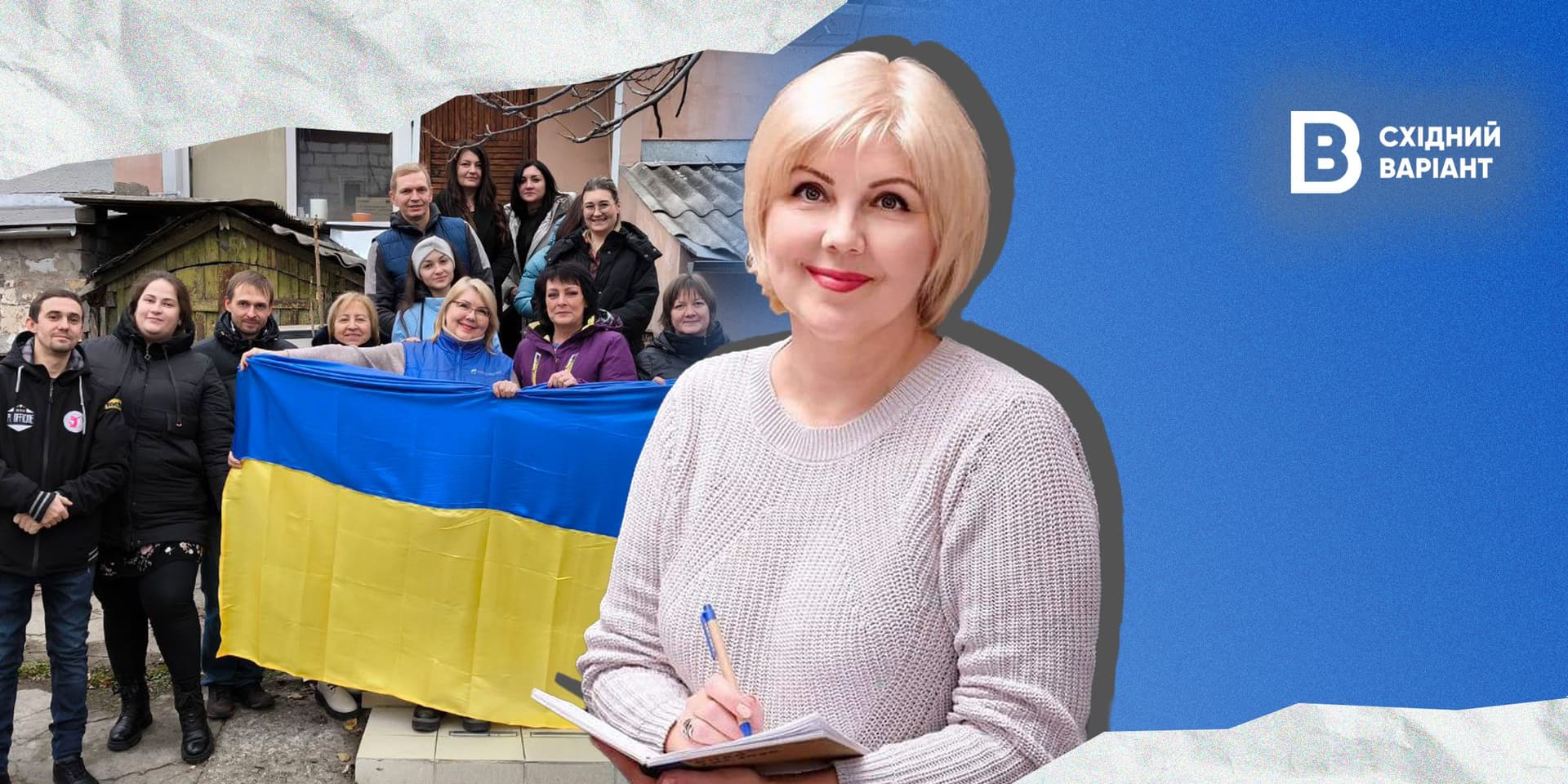 Олена Агафонова з Сіверськодонецька