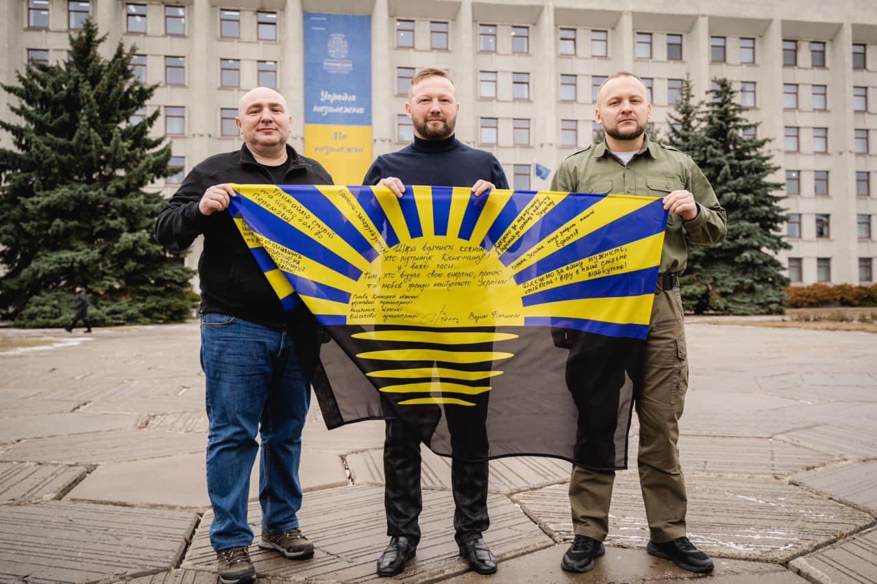 Перший Прапор Єднання, в рамках ініційованої Донецької ОВА акції, вже на Полтавщині