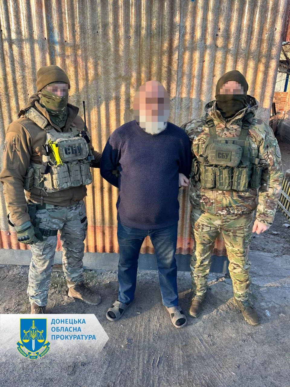 Повідомлено про підозру чоловікові, який, ймовірно, наводив удари на критичну інфраструктуру на Донеччині