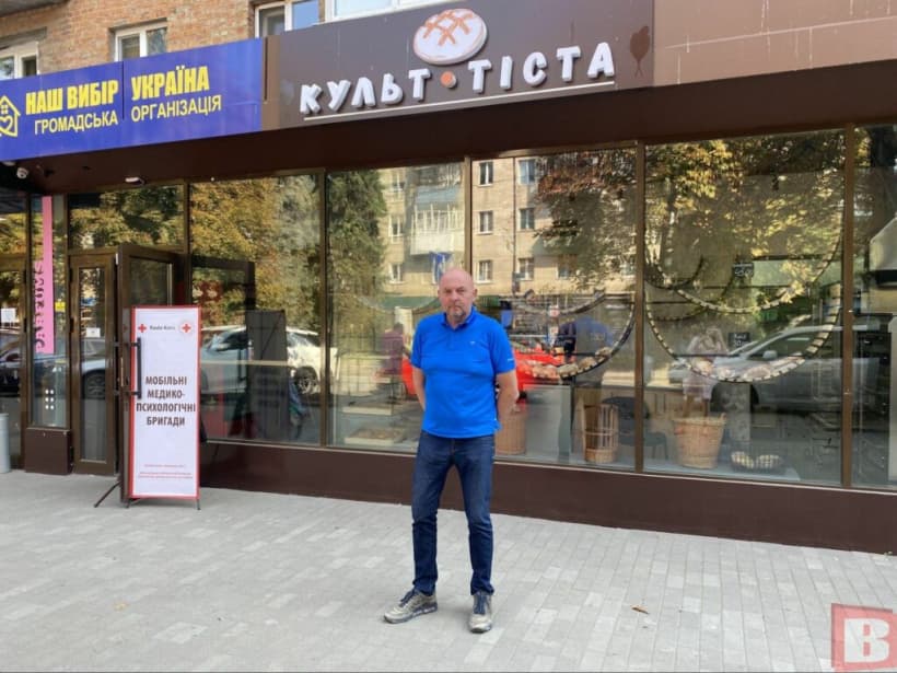 Родина з Маріуполя відкрила пекарню в Хмельницькому і надає допомогу переселенцям