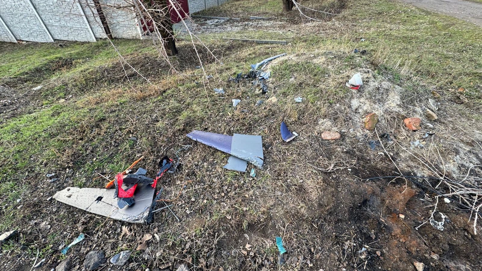 Росіяни запустили по Костянтинівці БпЛА, проте він не вибухнув