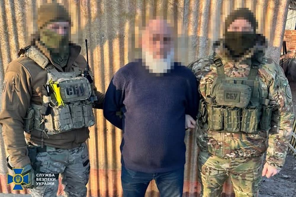 СБУ затримала громадянина рф, який поселився на Донеччині і коригував удари окупантів