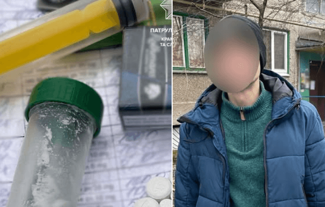 У Краматорську поліські знайшли у чоловіка таблетки наркотичного вмісту