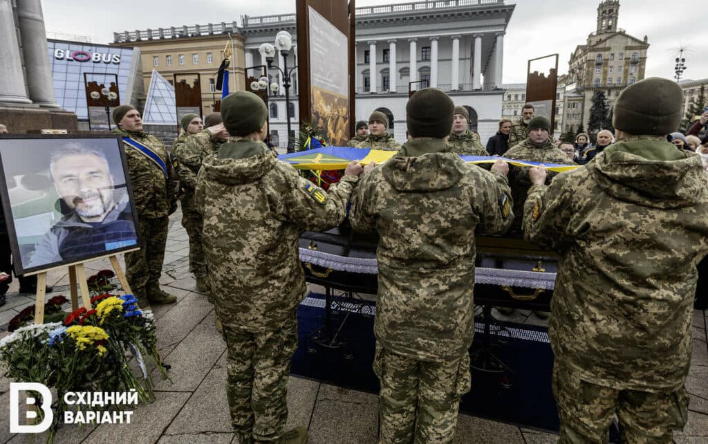 У Києві попрощалися із фотографом, оператором і військовим Русланом Ганущаком