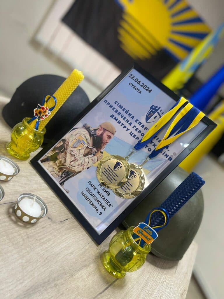 У Львові та Дніпрі вшанували пам'ять сартанського Героя України Дмитра Церахто