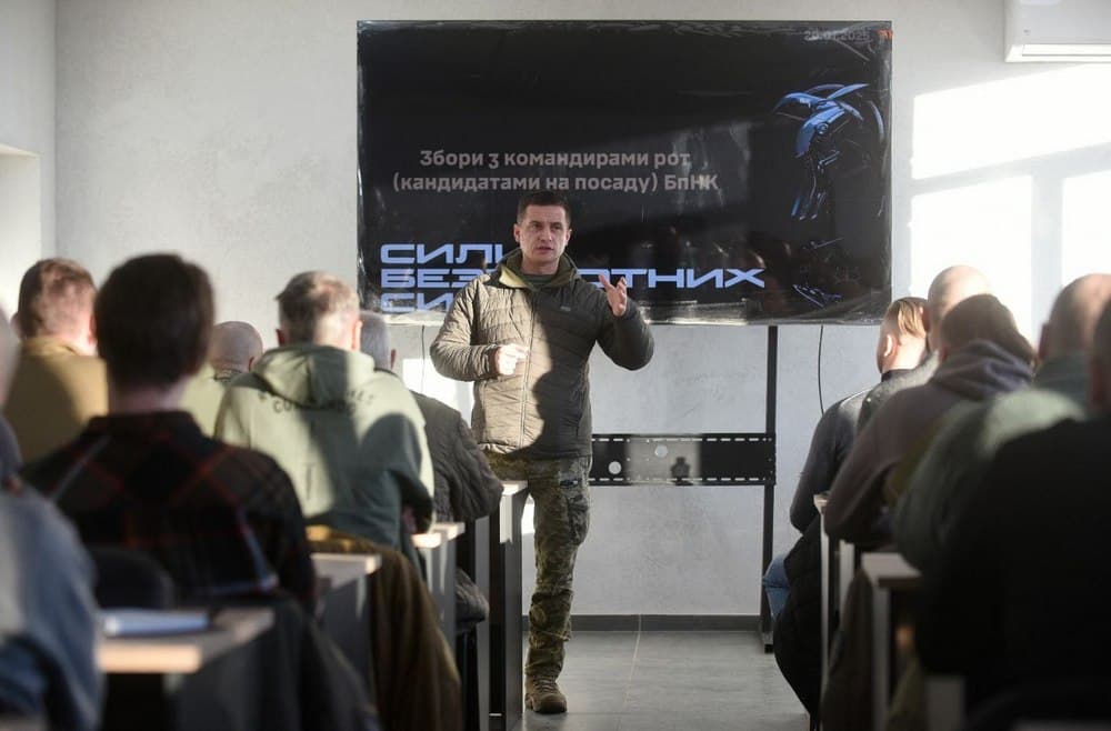 В ЗСУ відбулися збори командирів підрозділів безпілотних наземних комплексів