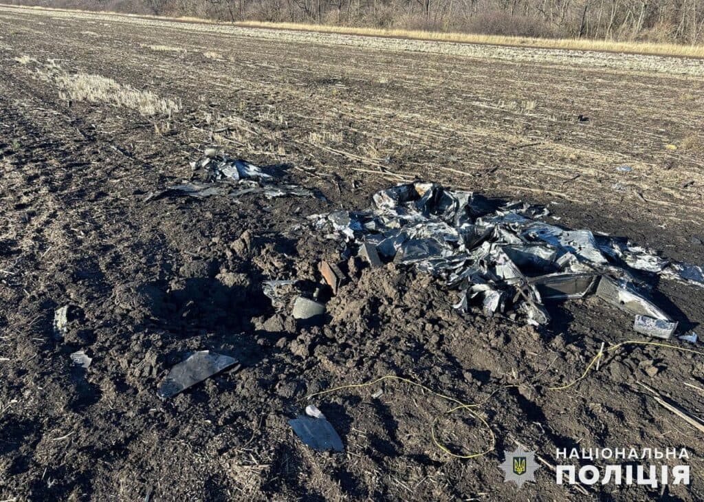 Вибухотехніки поліції Донеччини знешкодили нерозірвану бойову частину ворожого безпілотника