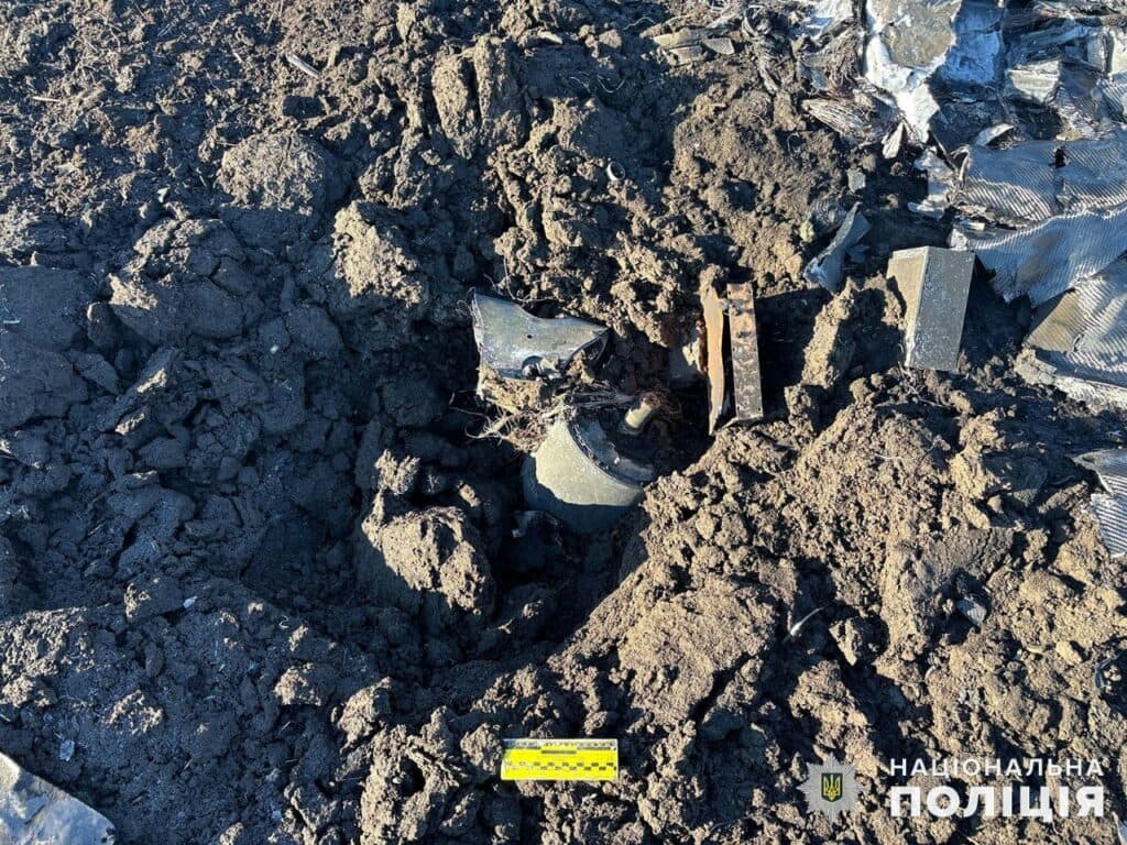 Вибухотехніки поліції Донеччини знешкодили нерозірвану бойову частину ворожого безпілотника