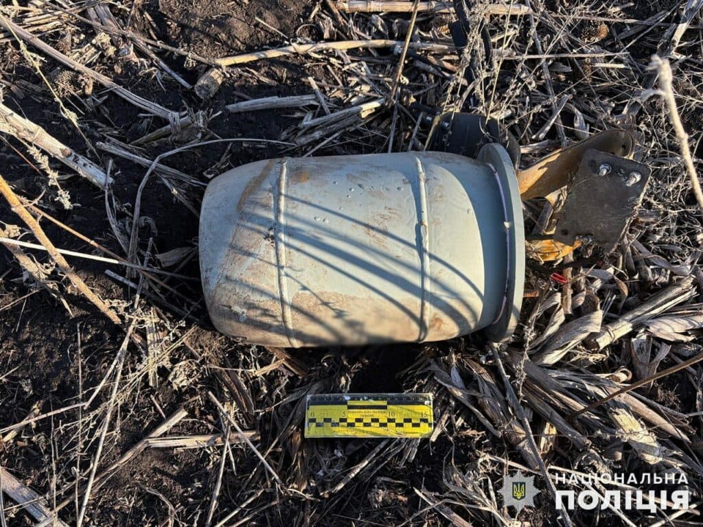 Вибухотехніки поліції Донеччини знешкодили нерозірвану бойову частину ворожого безпілотника