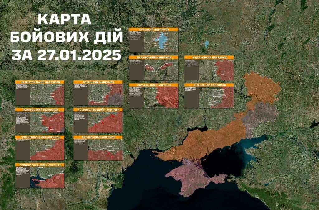 ЗСУ, війна, мапа, генштаб, війна, Україна, росія