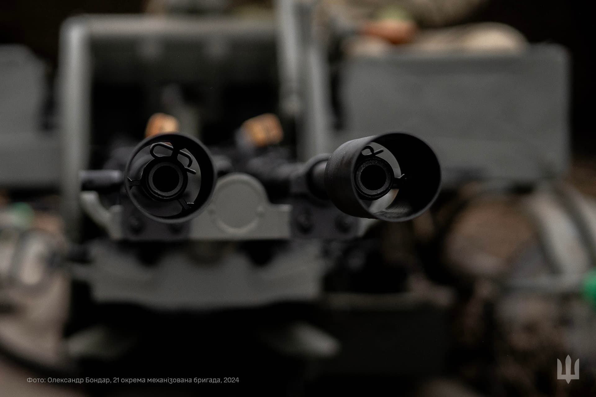 дуло зенитки 21 омбр