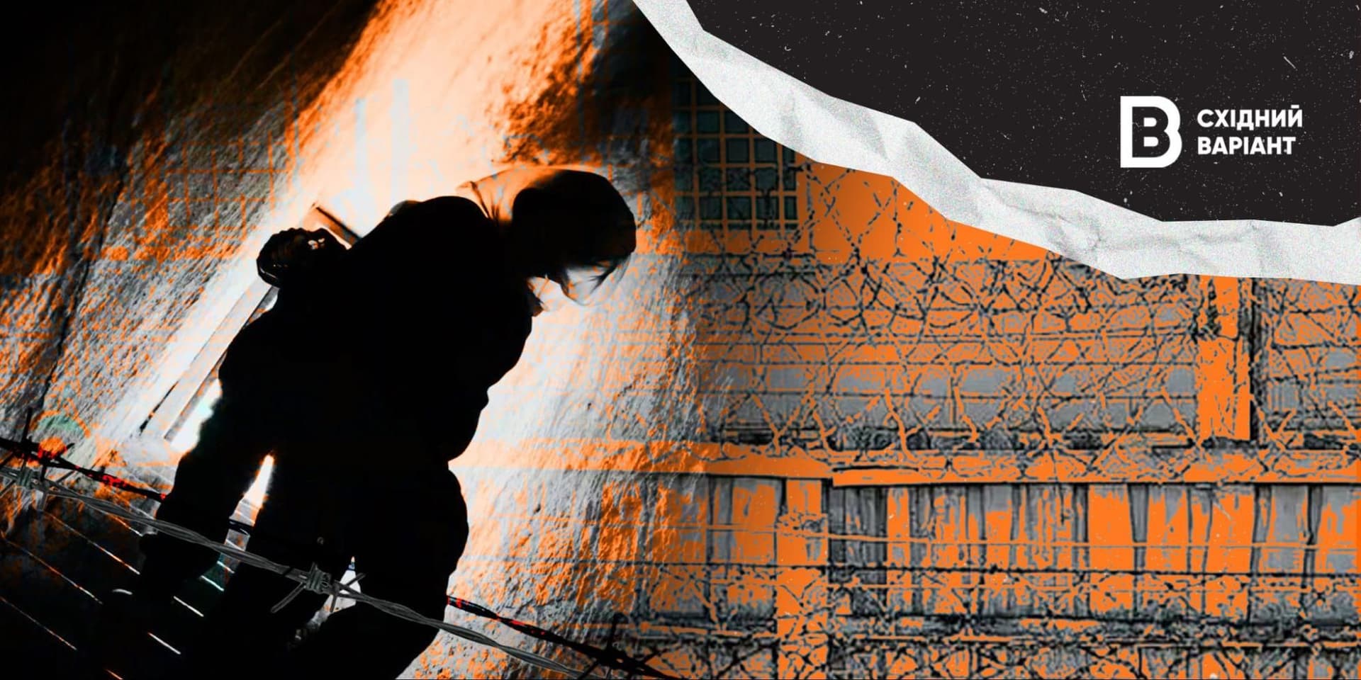 як в Луганському СІЗО знущаються з цивільних_03