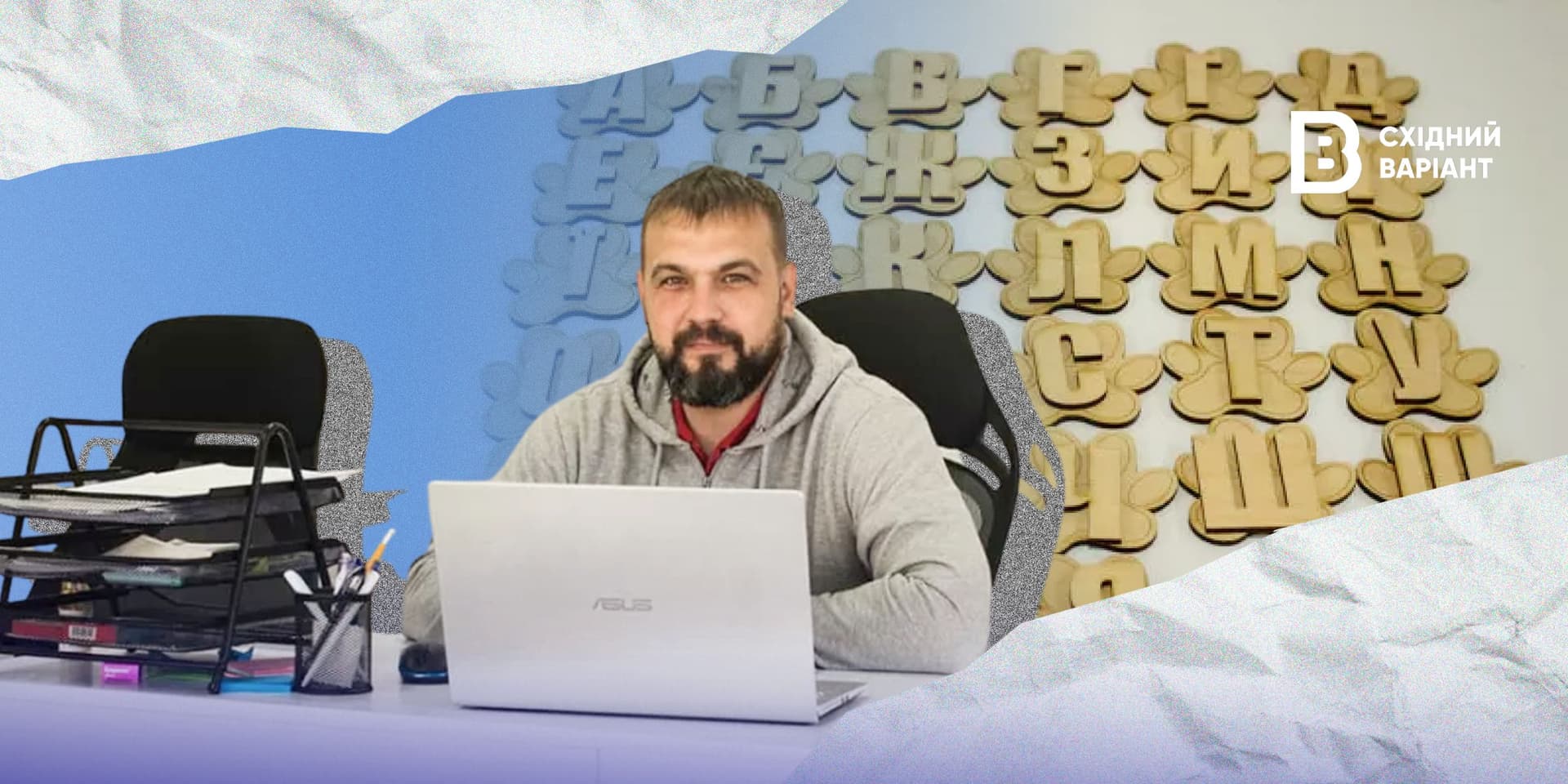 маріупольці соцпідприємство дерев’яні іграшки_06