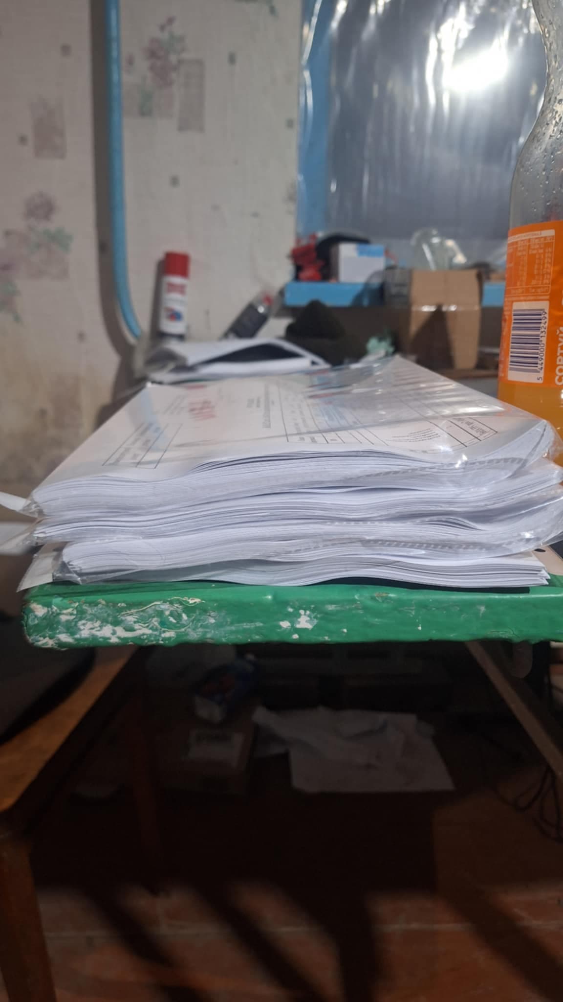 папери зі списання дронів