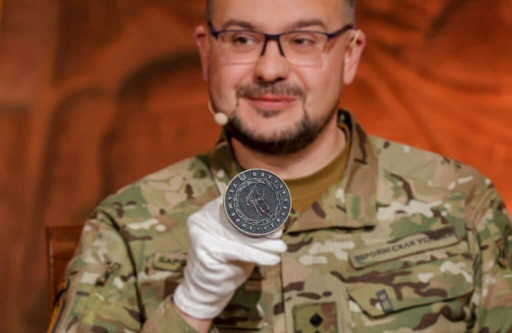 печать времен УНР