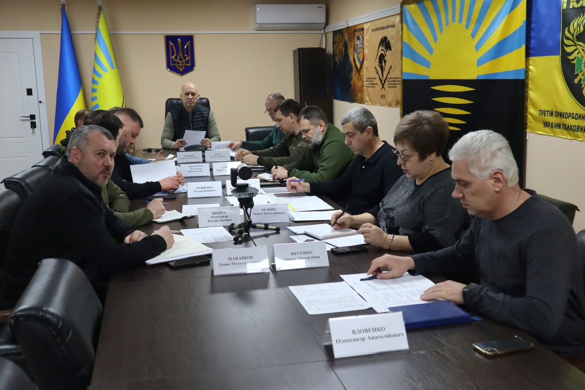 рада оборони донеччини