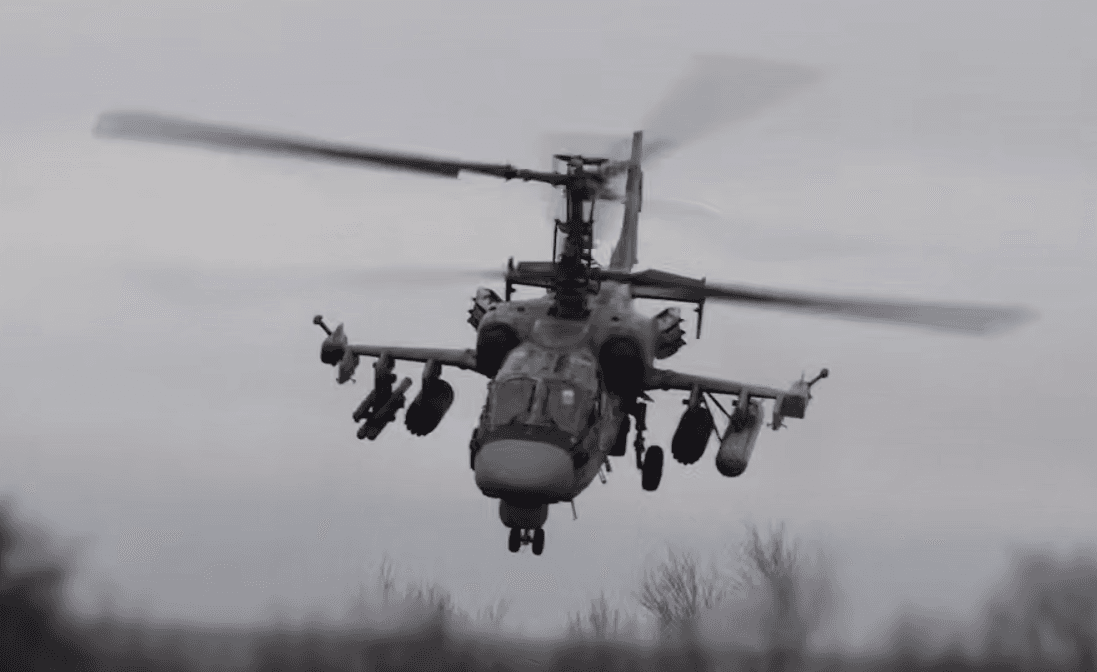 російський гелікоптер