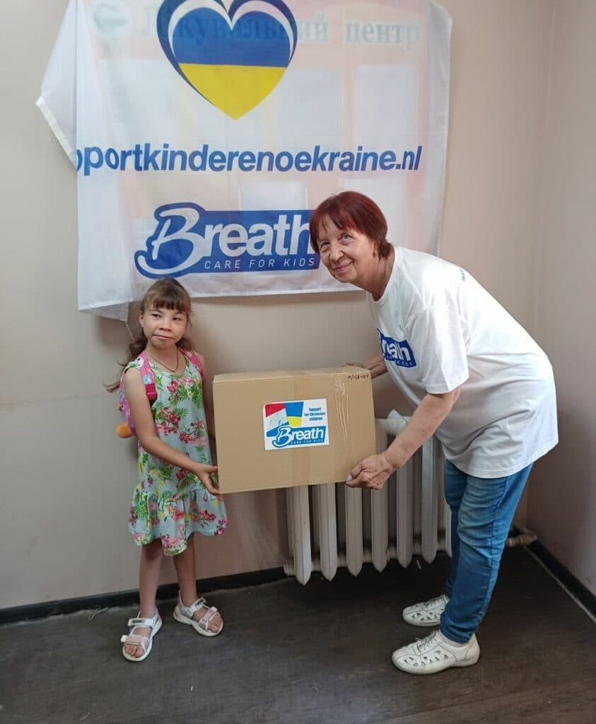 Олена Білицька