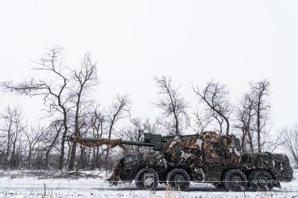 155-мм чеська САУ