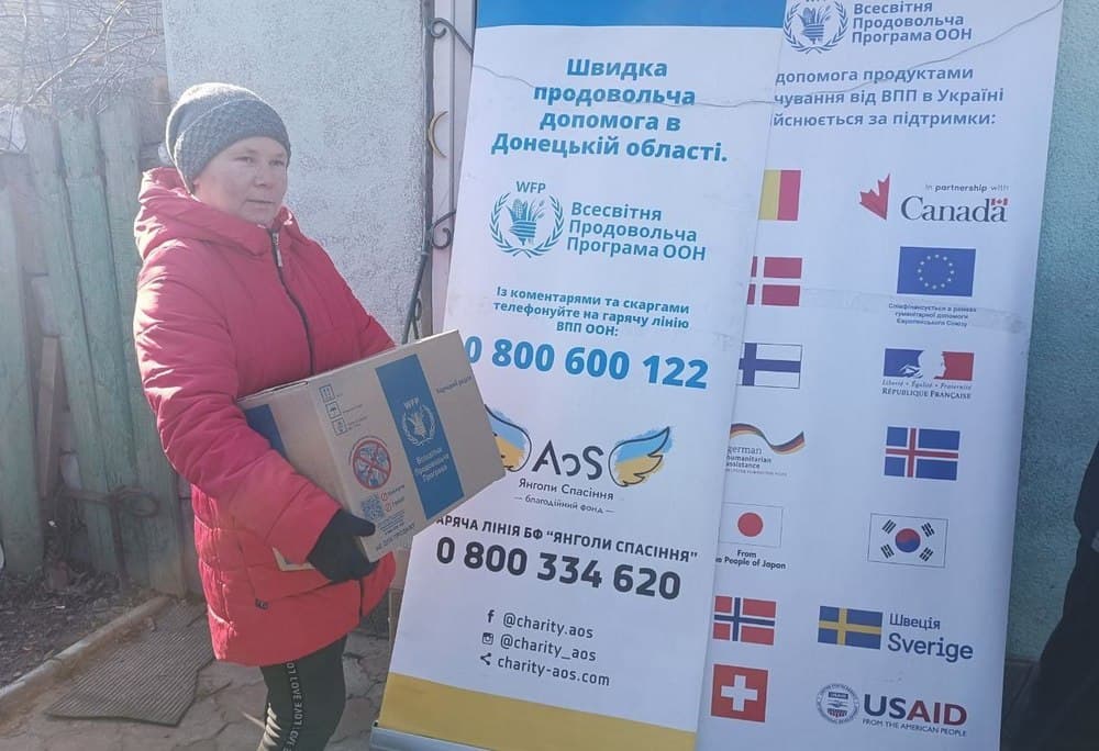 Благодійні організації надають гуманітарну допомогу мешканцям Донеччини (фото)