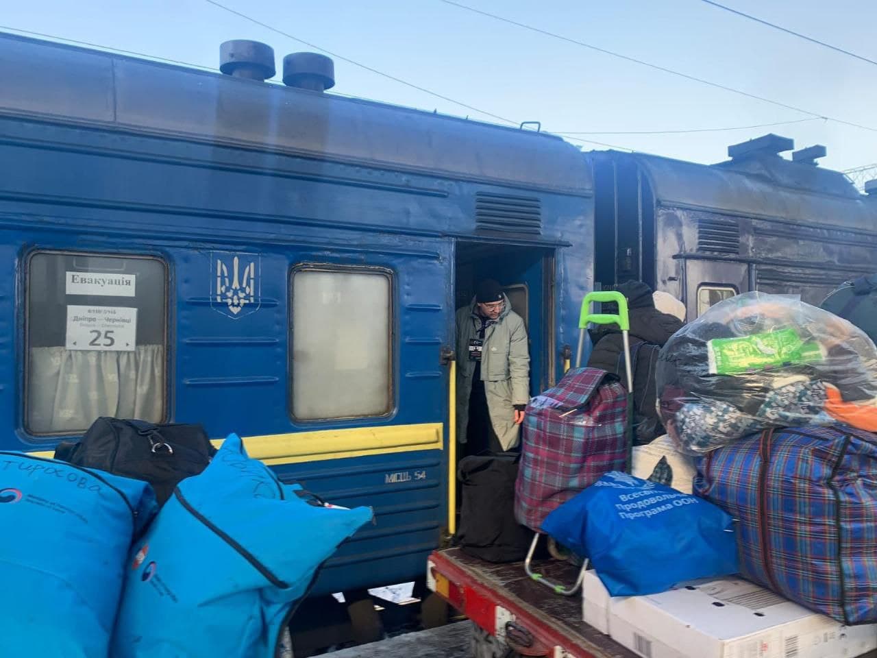 Черговий евакуаційний поїзд з жителями Донеччини відправився на Буковину