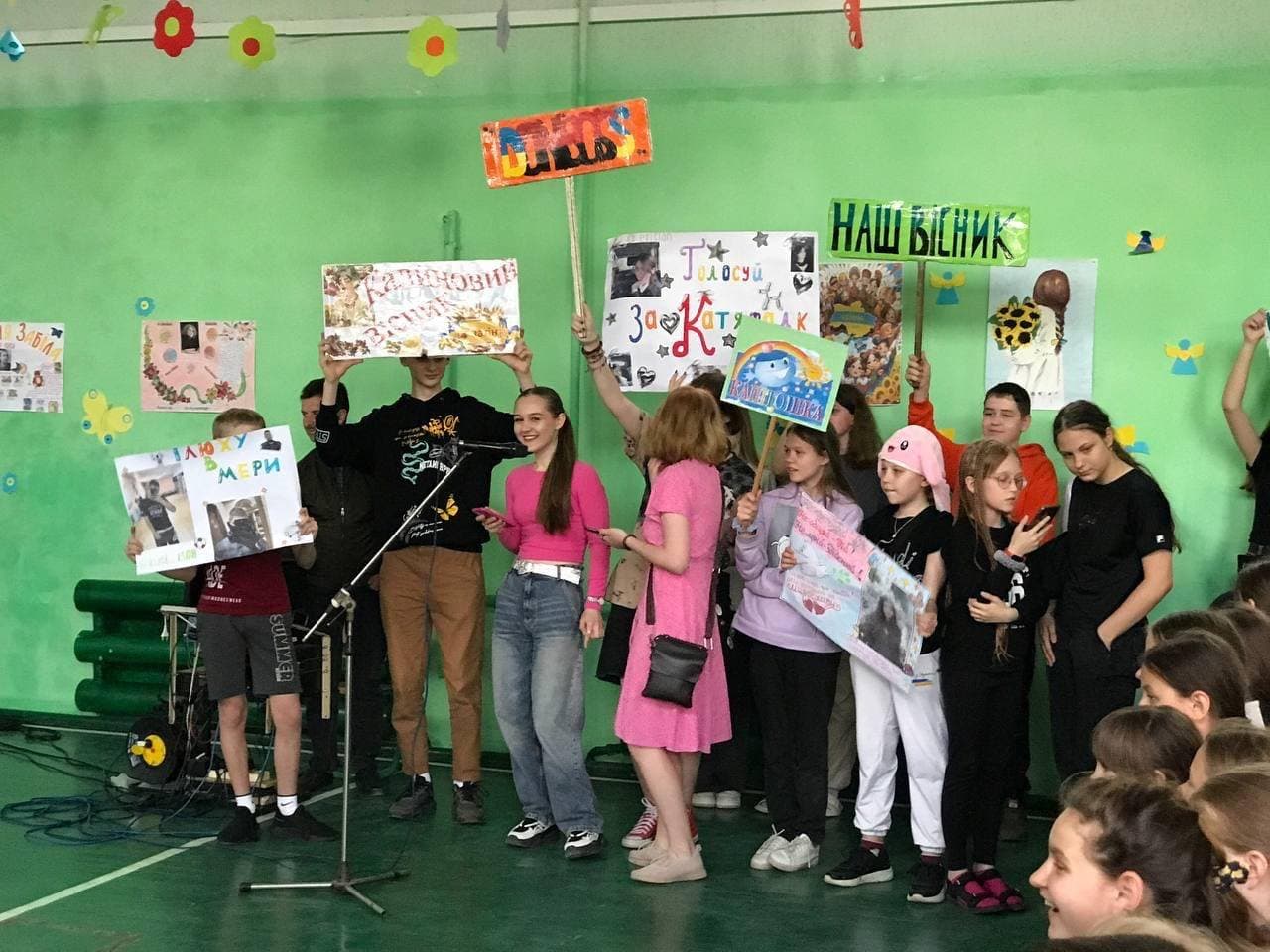 Діти з Селидівської громади є постійними відвідувачами Смарагдового міста на Хмельниччині