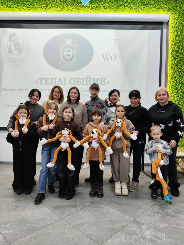 Для дітей з Бахмутської громади у Києві провели хібукі-терапію