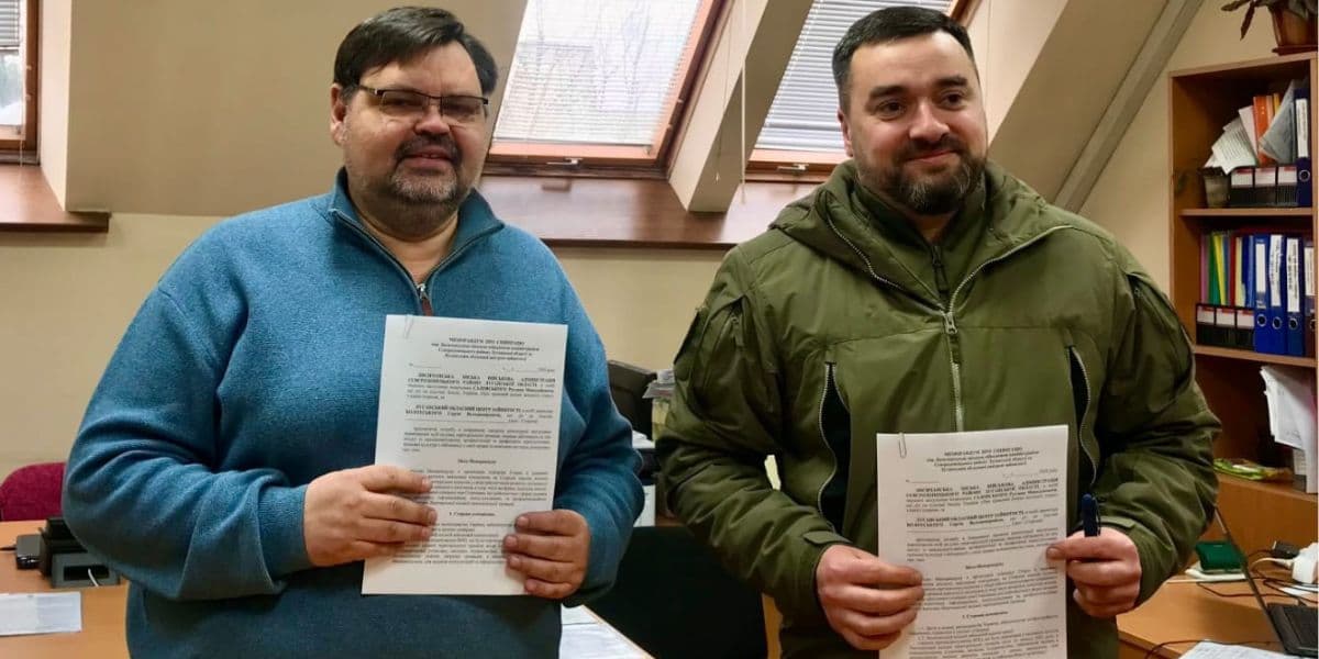 Між Луганським обласним центром зайнятості та Лисичанською МВА укладено меморандум про співпрацю