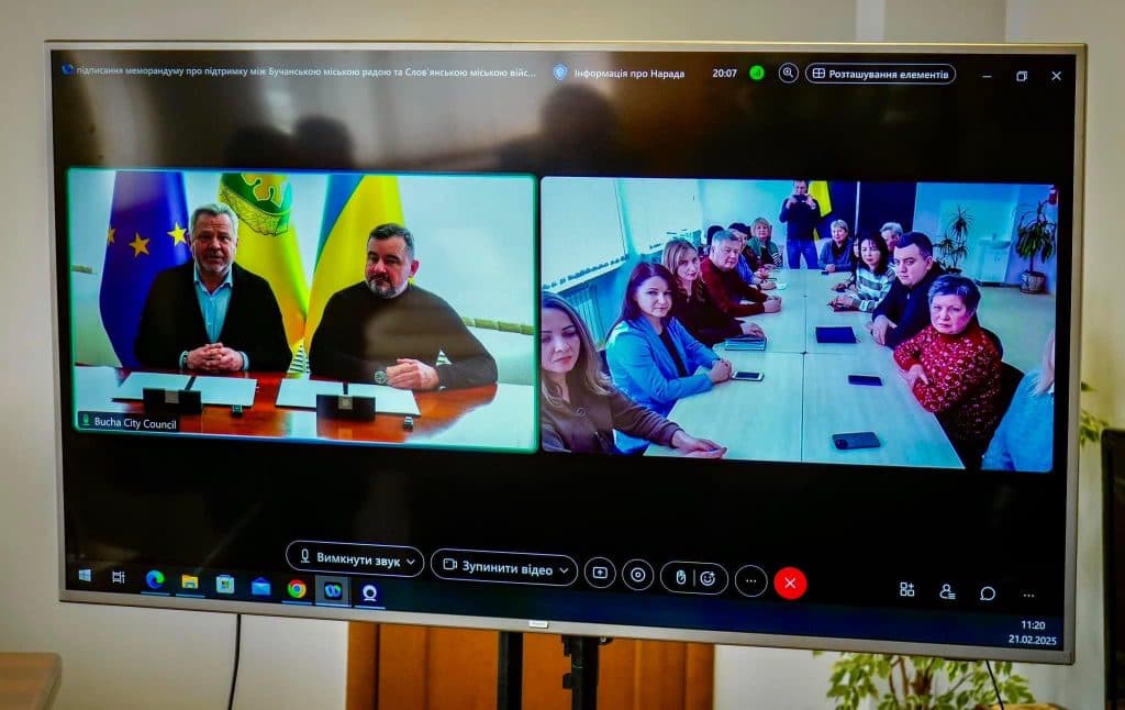 Между Славянском и Бучей подписан меморандум о сотрудничестве