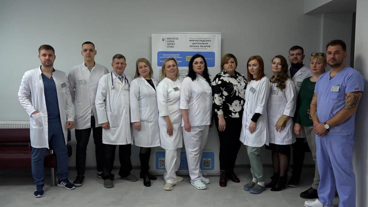 Мирноградська лікарня надаватиме послуги на Хмельниччині