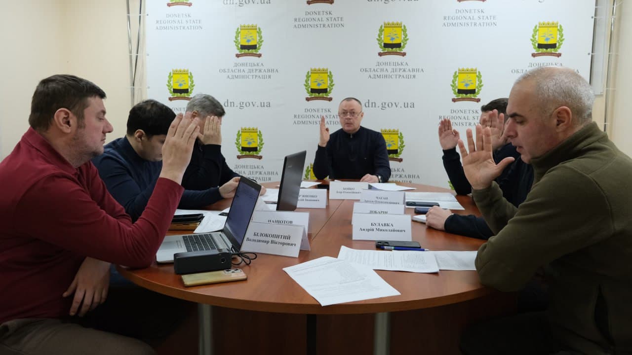 На Донеччині 32 підприємствам надали статус критично важливих