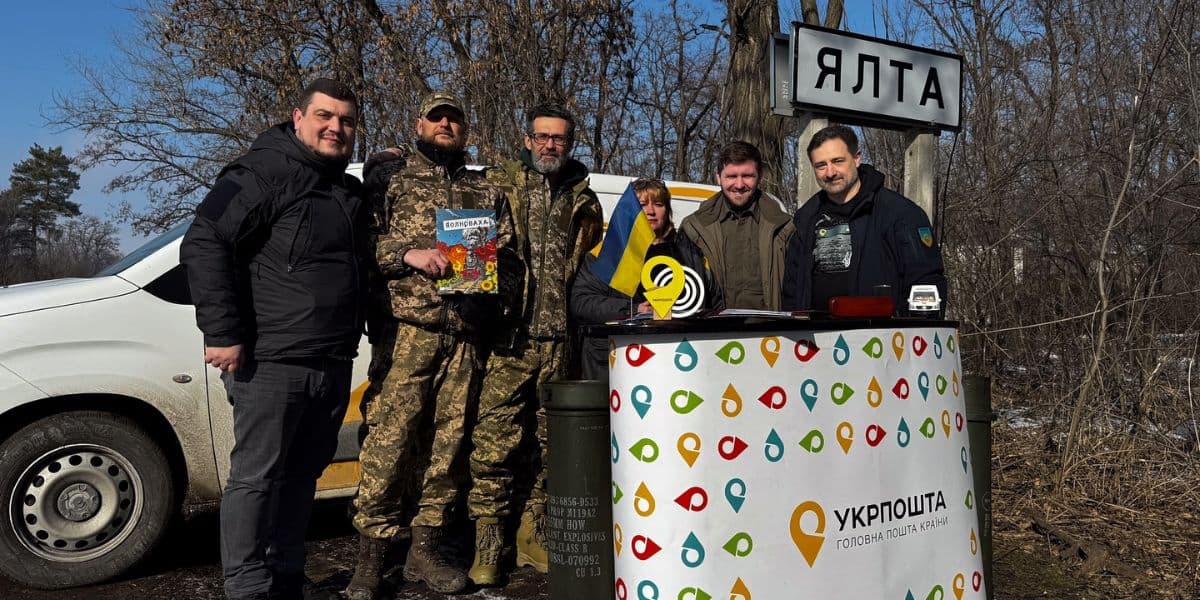 На Донеччині ввели в обіг поштову марку Міста Героїв. Волноваха