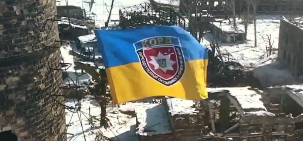 На одній з локацій у Торецьку замайорів прапор КОРДу Нацполіції