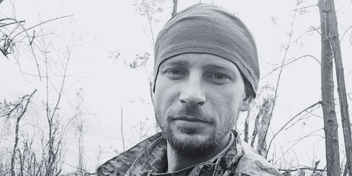 На війні загинув старший солдат Володимир Травніков зі Слов'янська