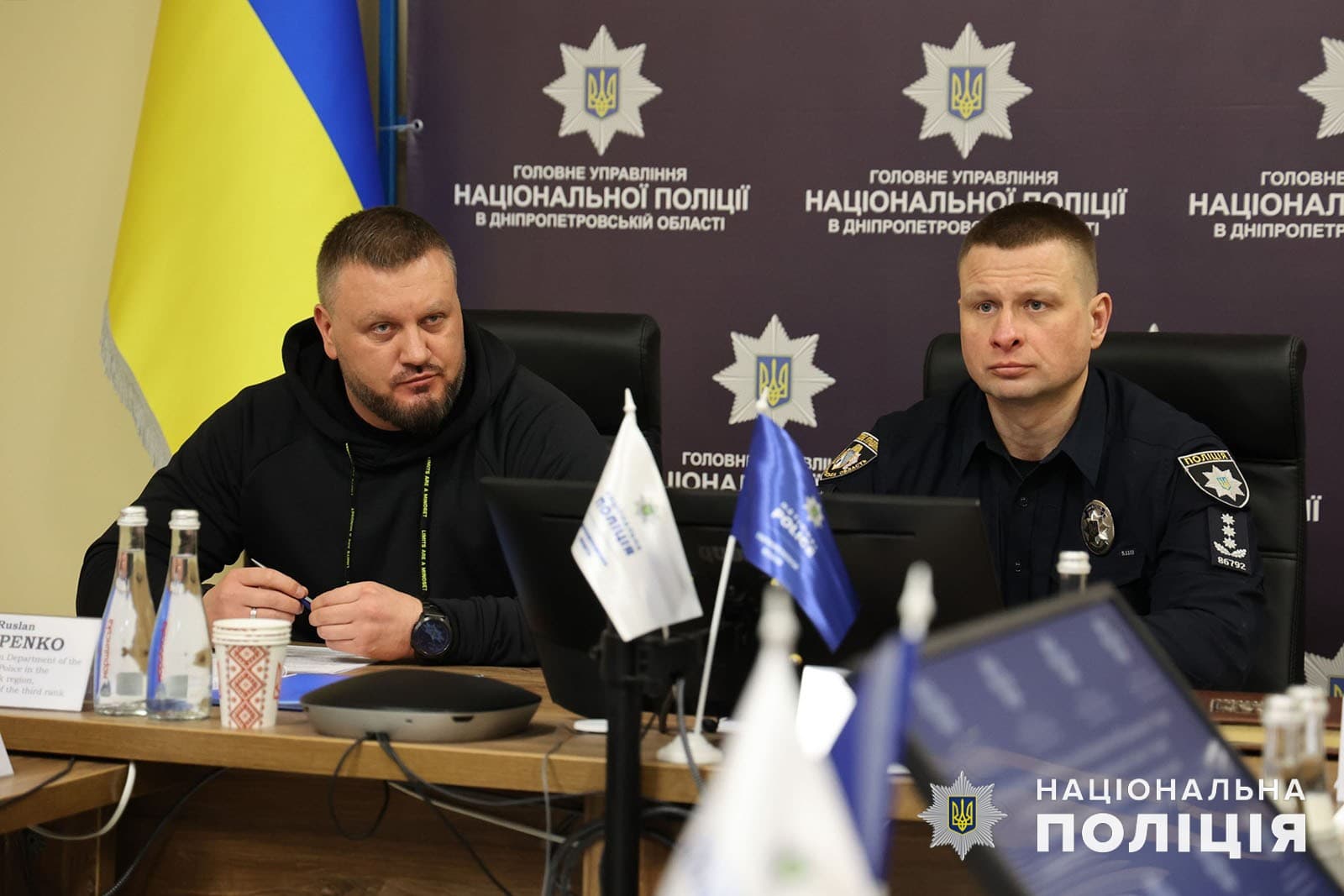 Начальник поліції Донеччини зустрівся з Послом Королівства Нідерландів в Україні та головою КМЄС
