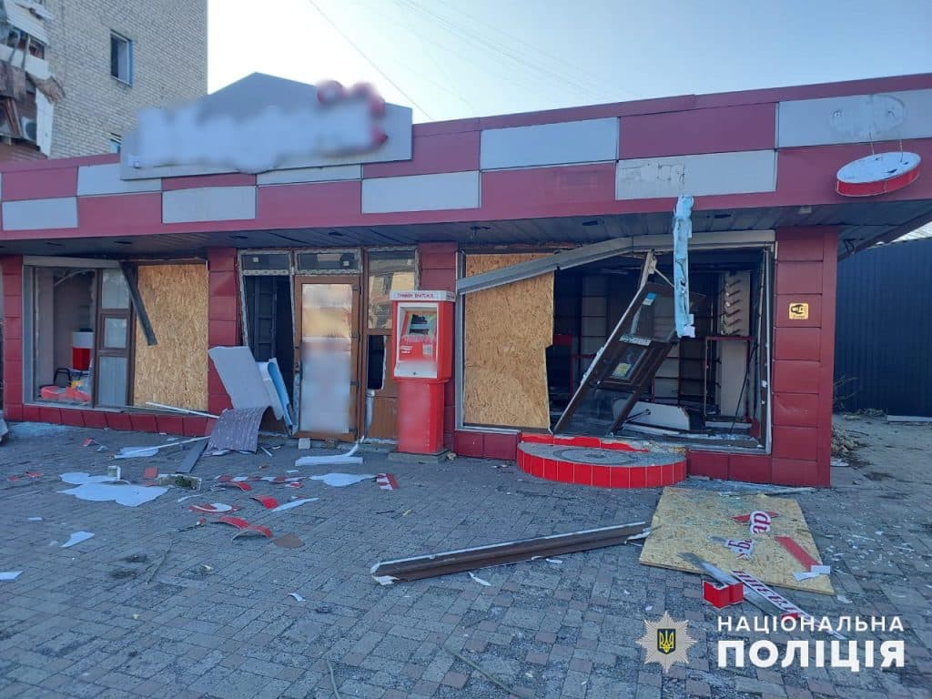 Під ударом російської армії перебували 9 населених пунктів Донеччини