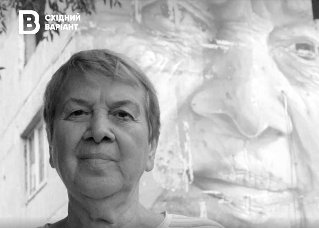 Померла вчителька з Авдіївки — обличчя відомого українського муралу на будинку