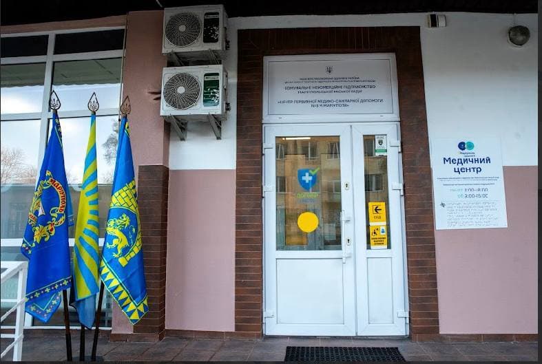 Понад 100 маріупольців вже отримали підтримку у львівському медичному хабі