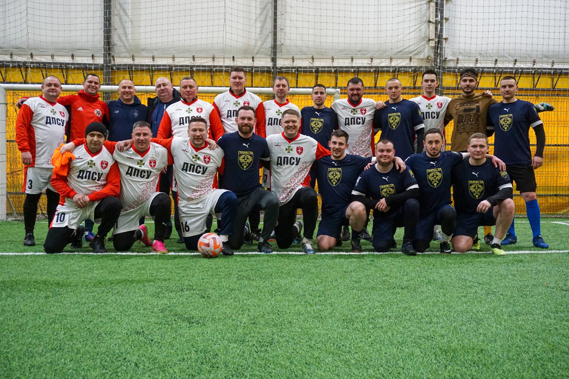 Прикордонники з Помсти виграли у футбольному матчі у Волин