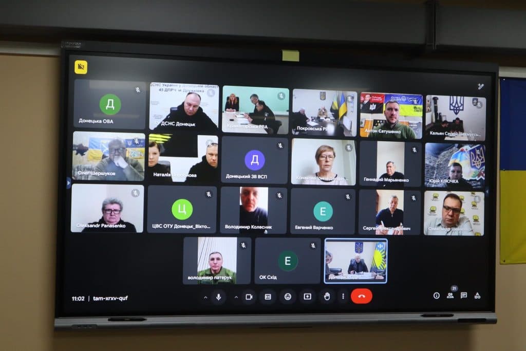 Рада оборони Донеччини