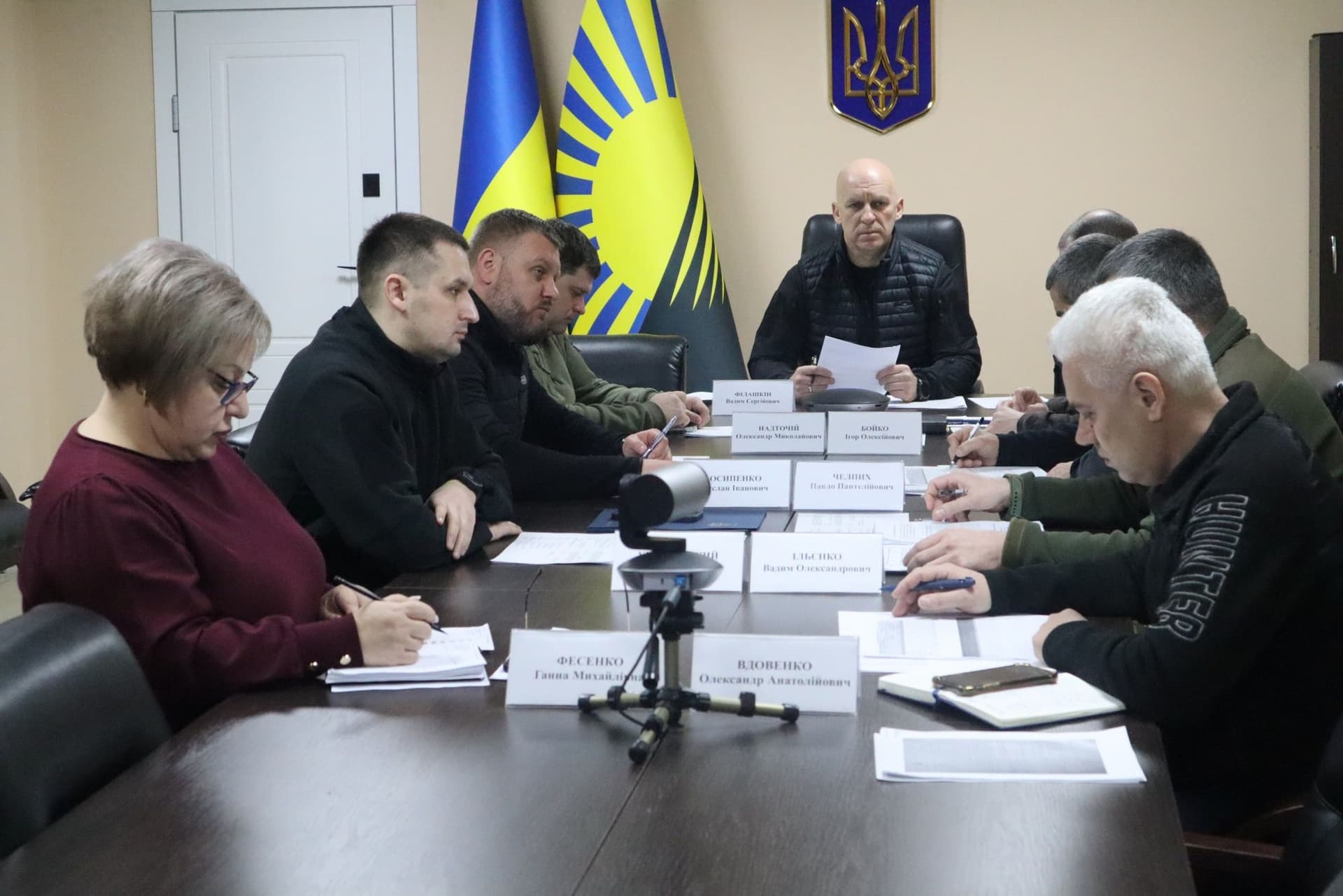 Рада оборони Донеччини